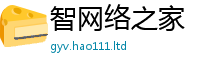 2025年天天免费资料和2025最新免费资料大全手机版